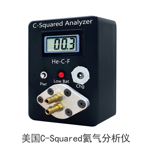 美国C-Squared氦气分析仪