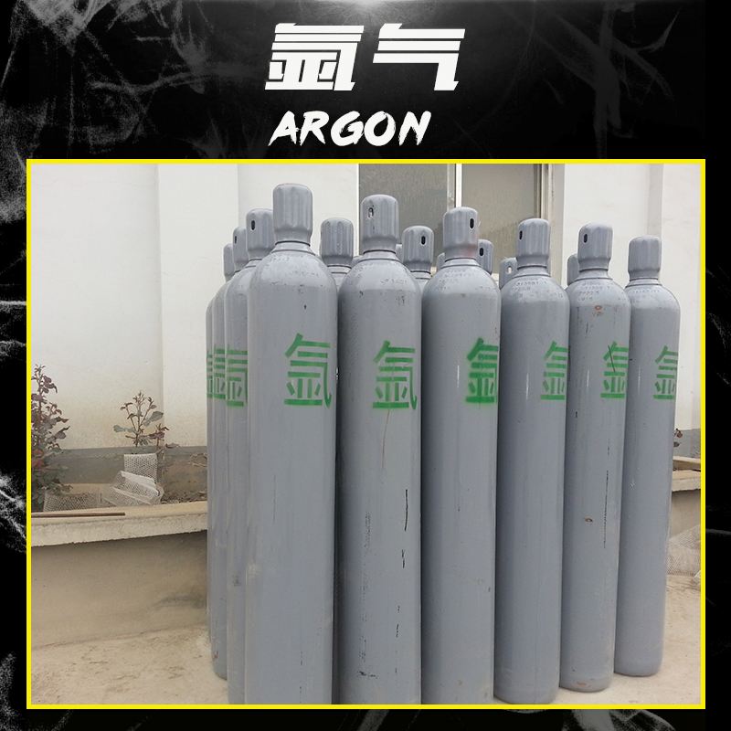 焊接所用混合保护气体的种类和特性